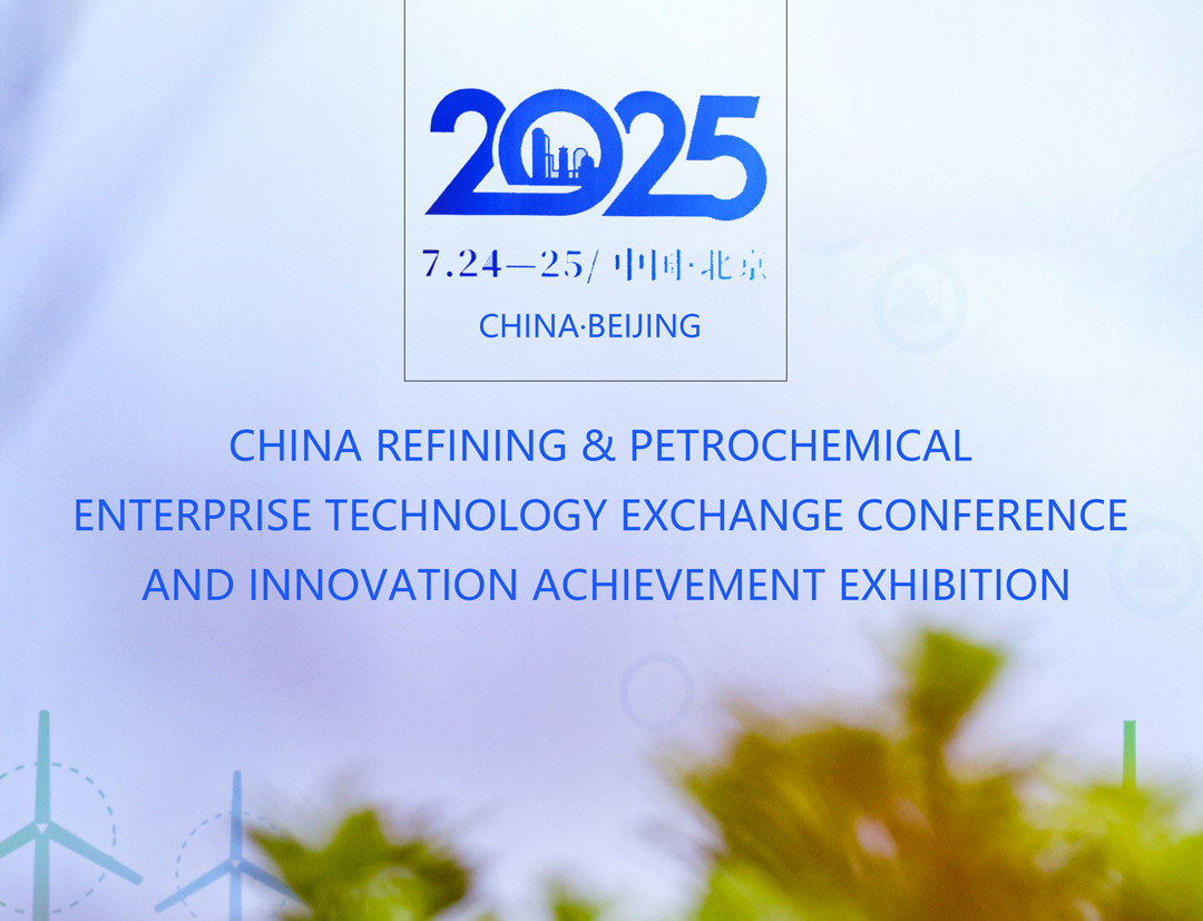 How to Store Hazardous Chemicals and Manage Multiple Categories? How EFORK Solves Petrochemical Logistics and Storage Challenges