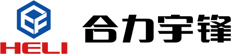 Anhui Heli Yufeng Intelligent Technology Co., Ltd